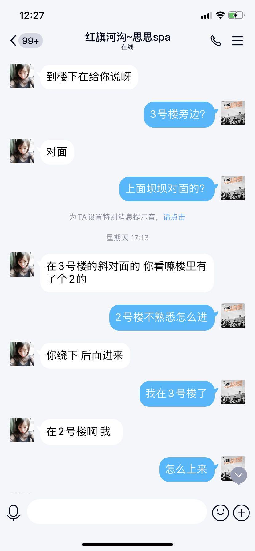 d17453dff803fca552b5e71fb04091cb.jpg